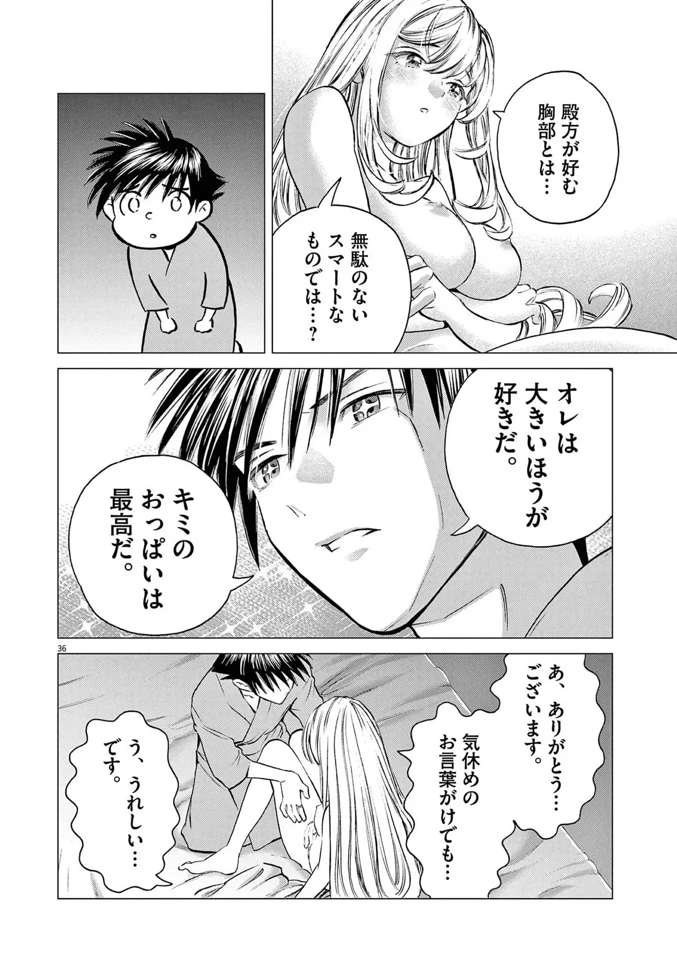 P36