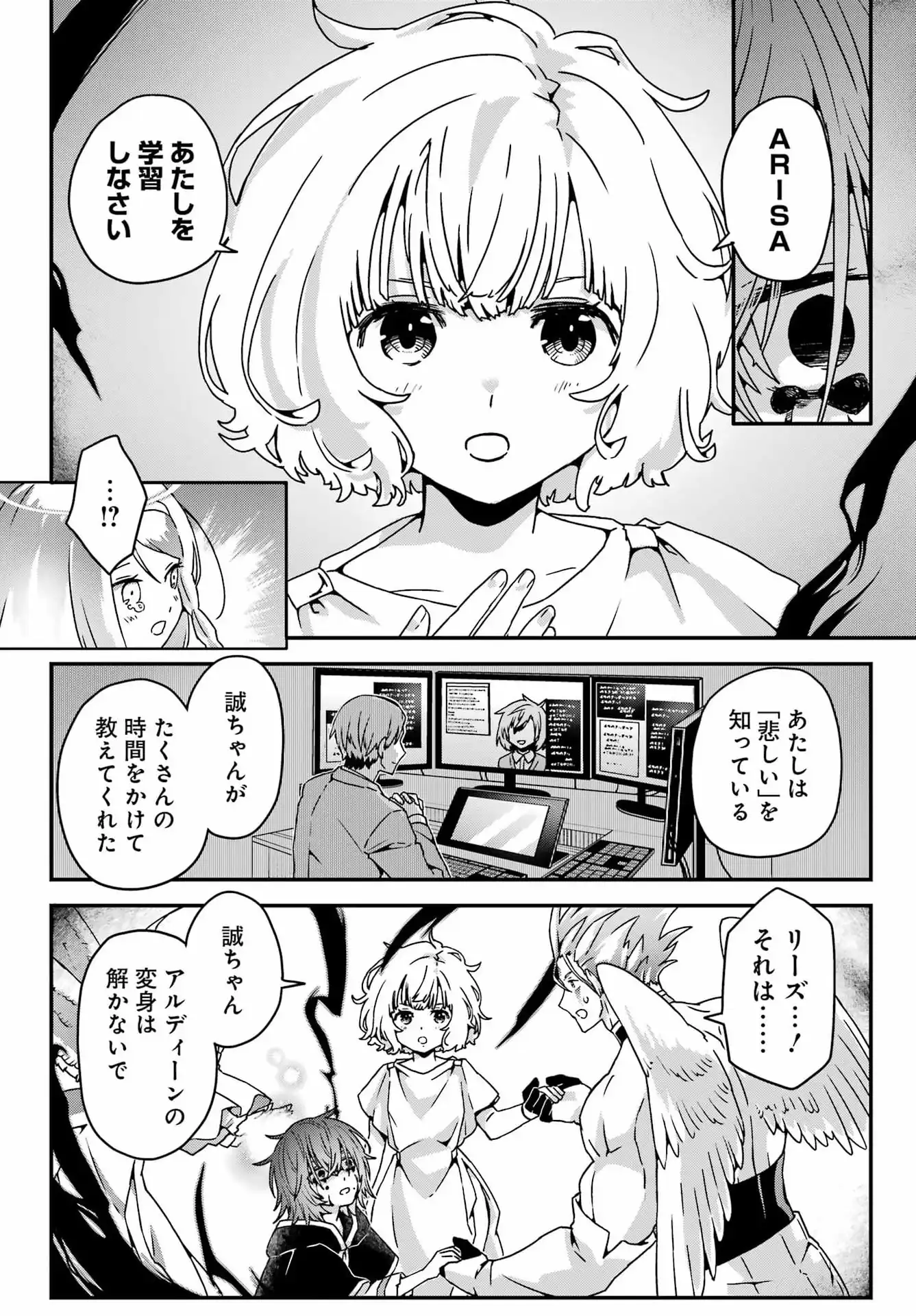 P26