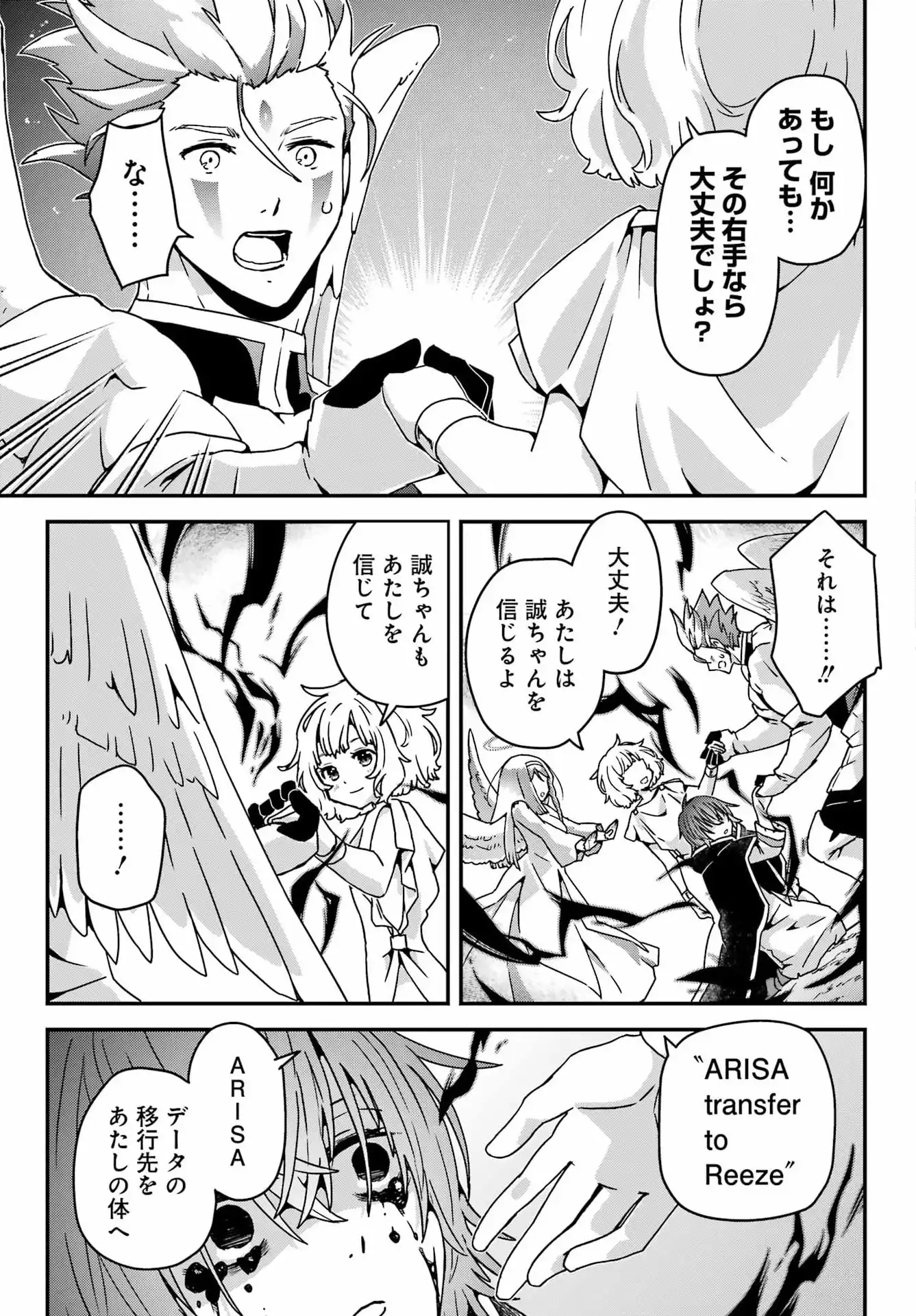 P27