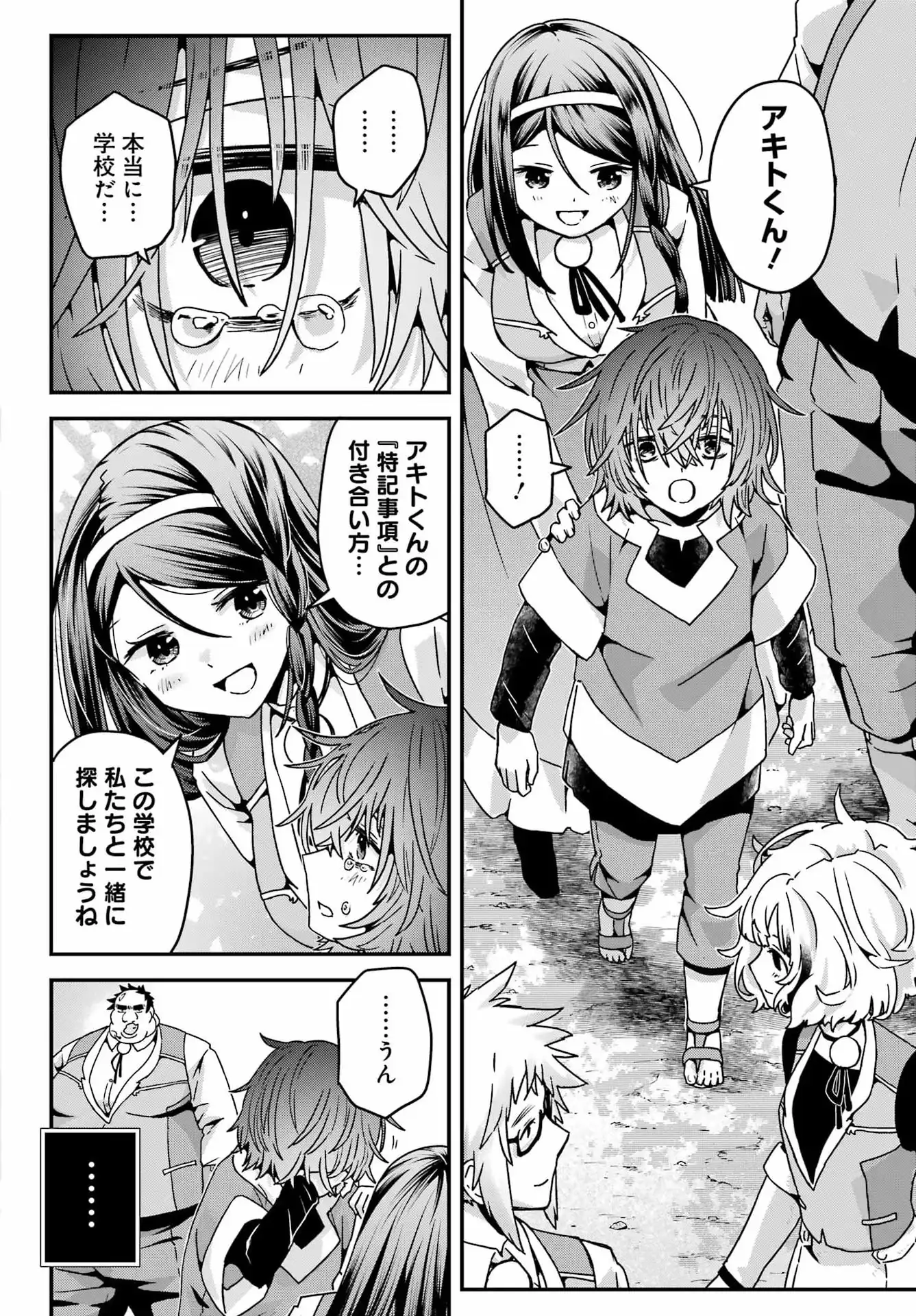 P42
