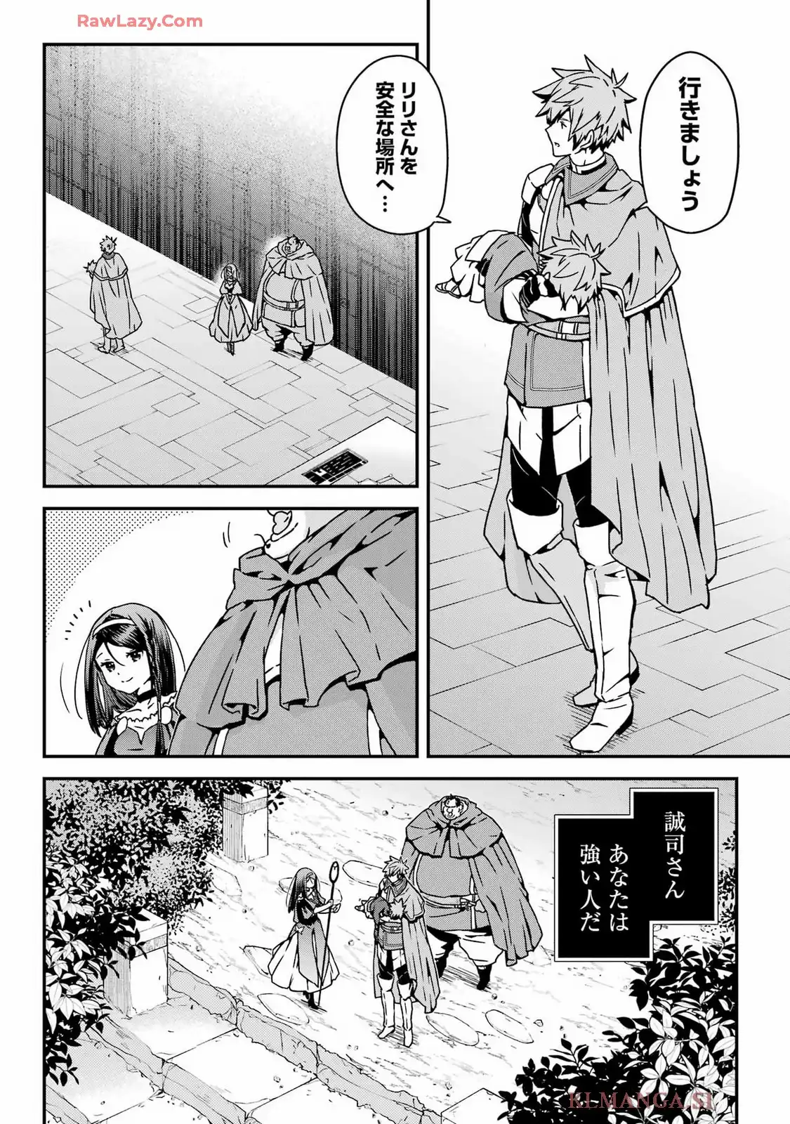 P12