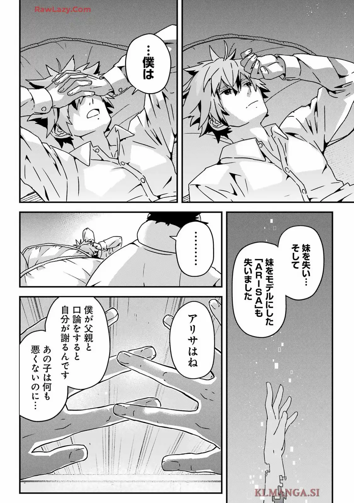 P26
