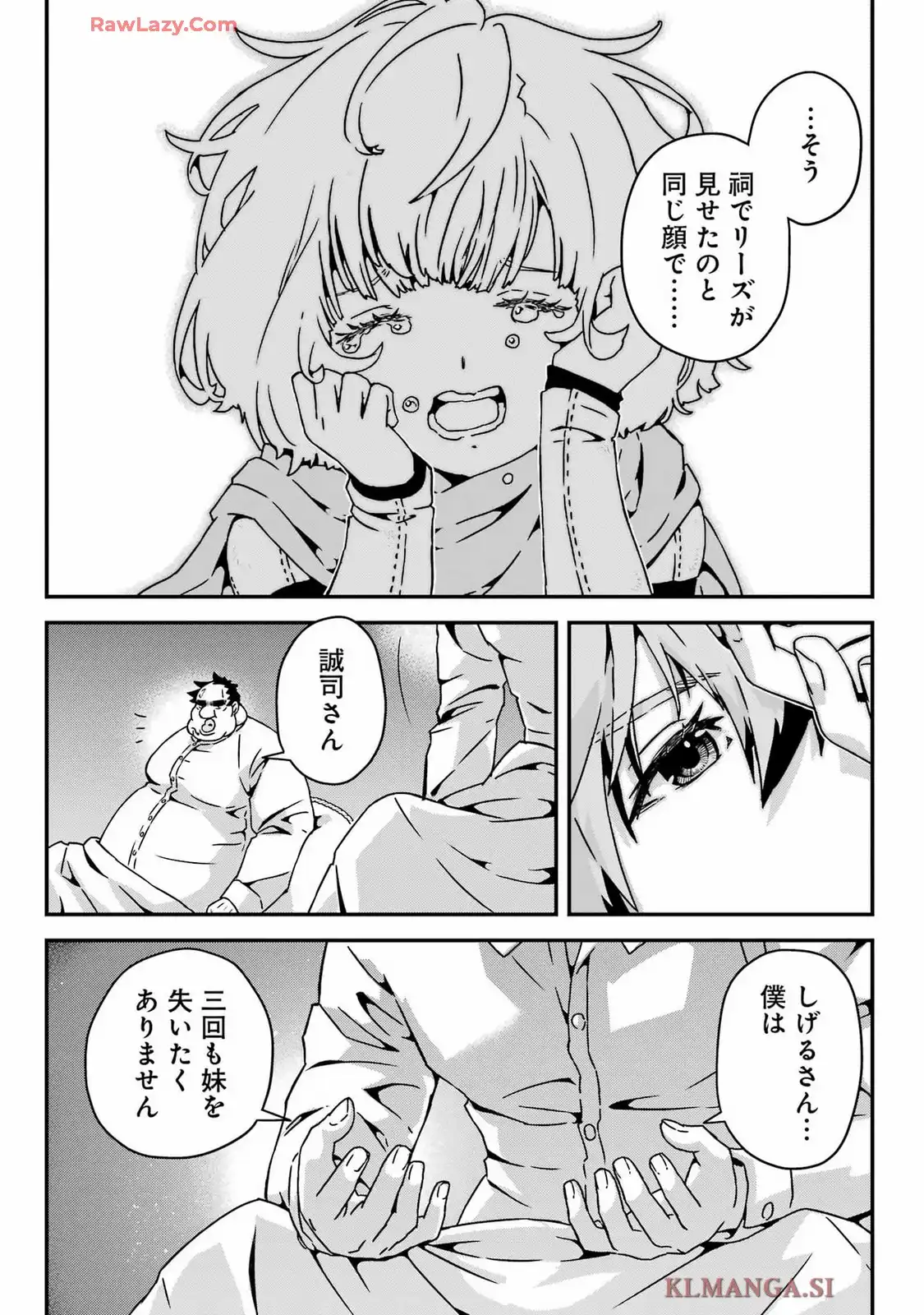 P27