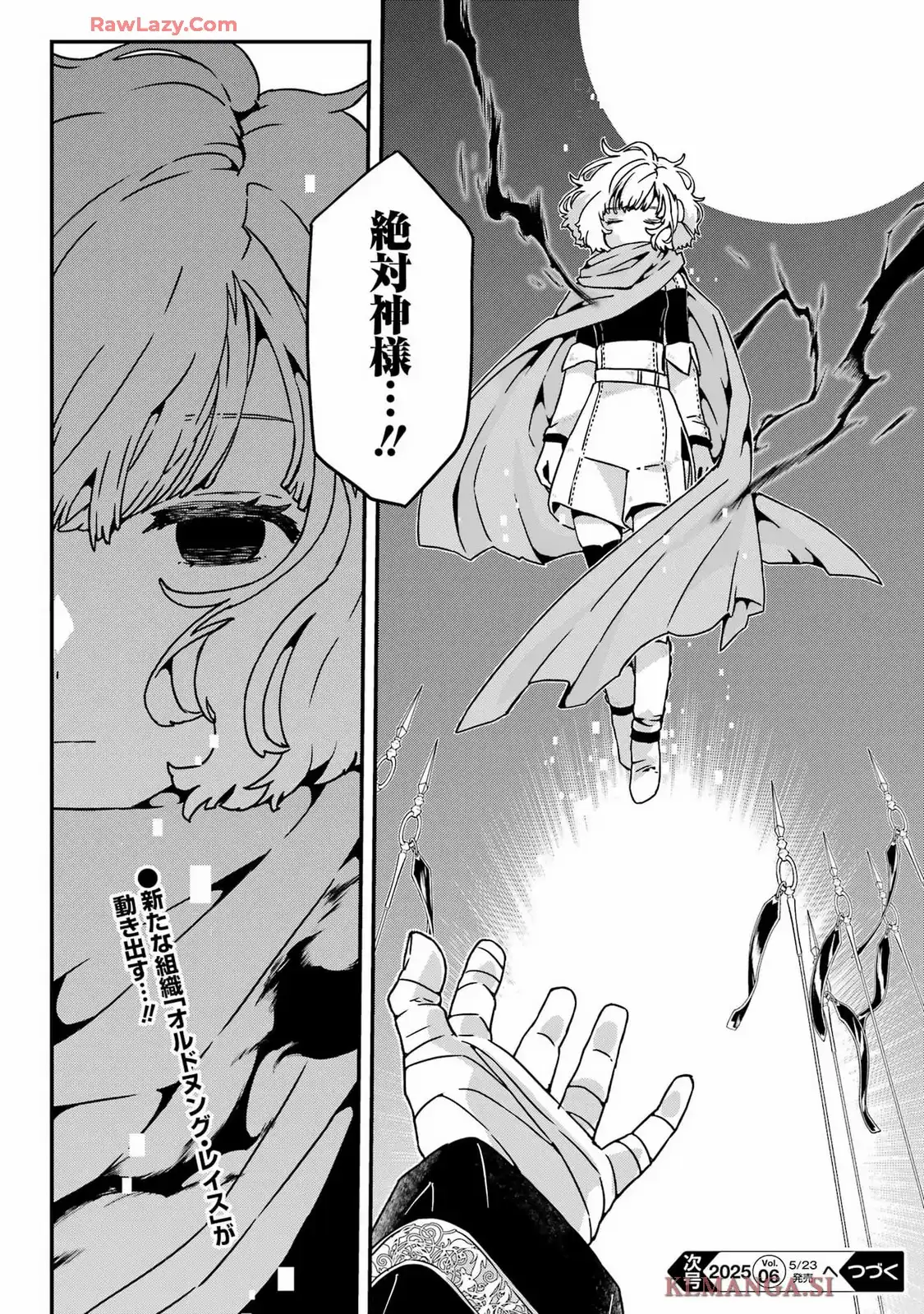 P30