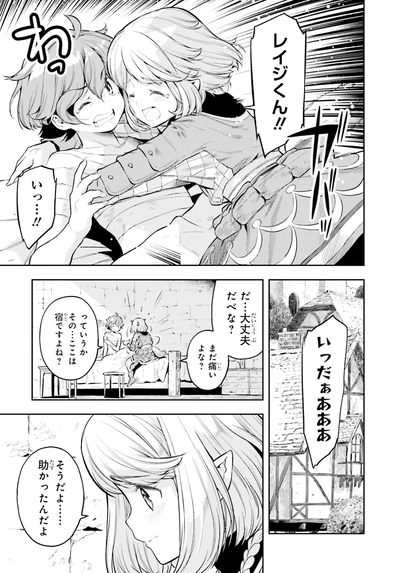 P3