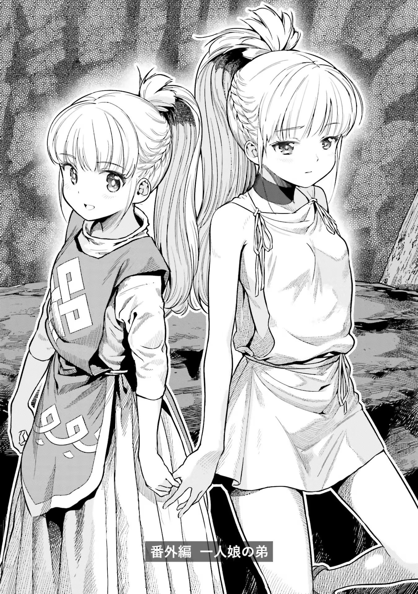 P46