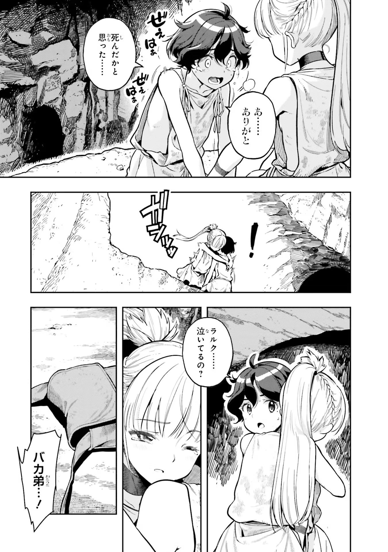 P48