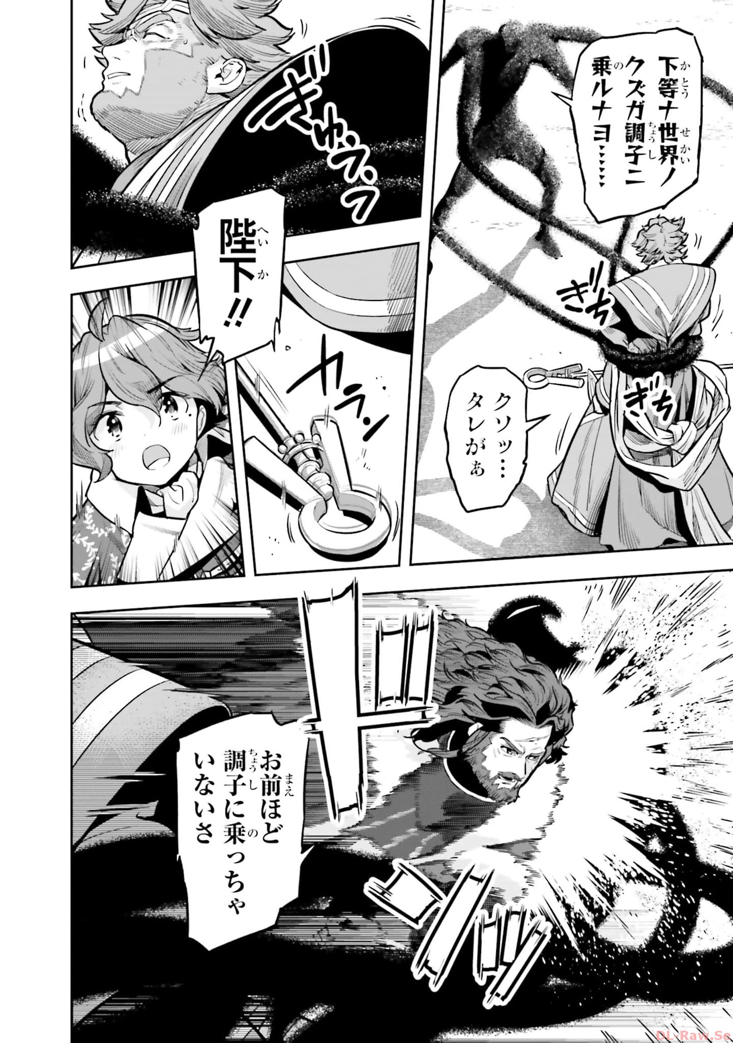P26