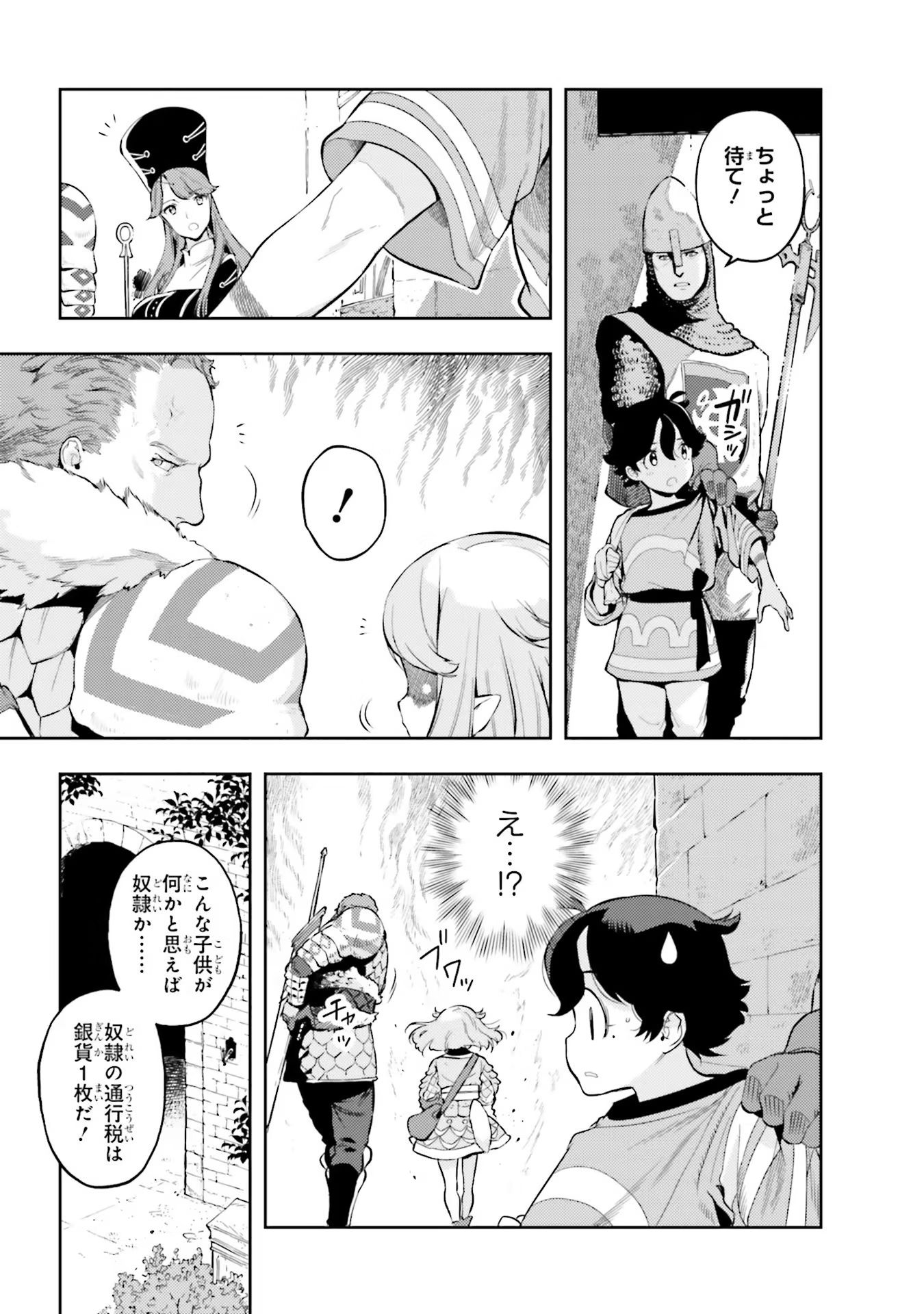 P3