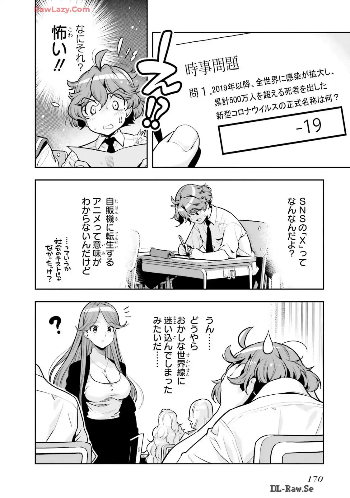 P27