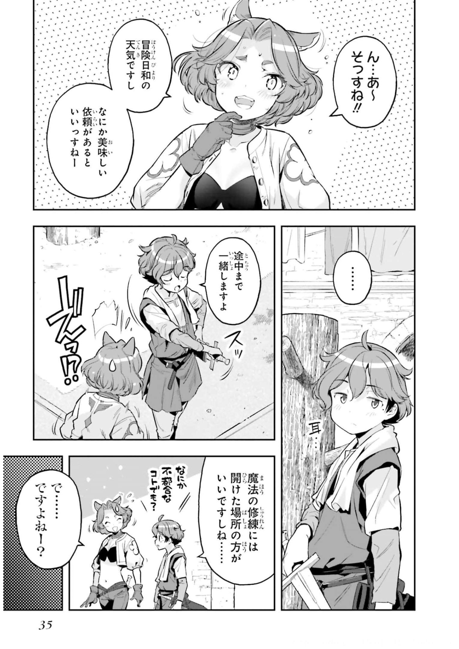P34