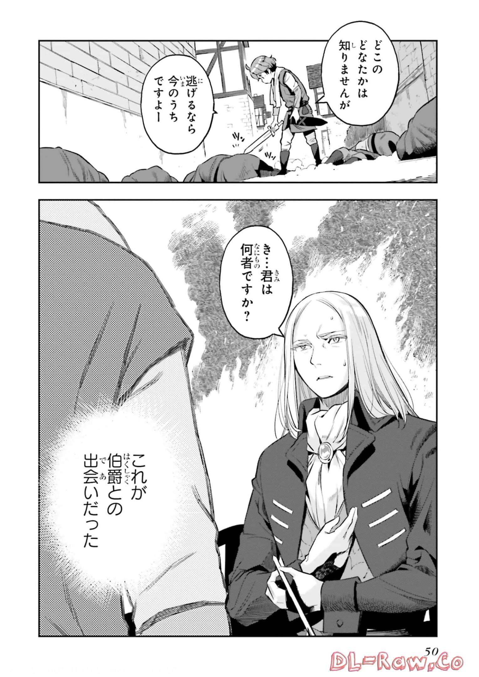P49