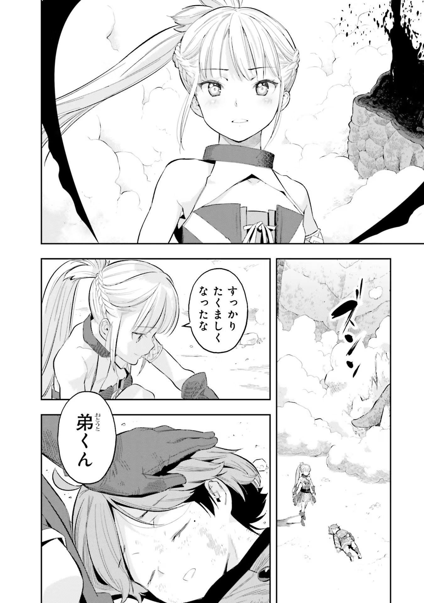 P24