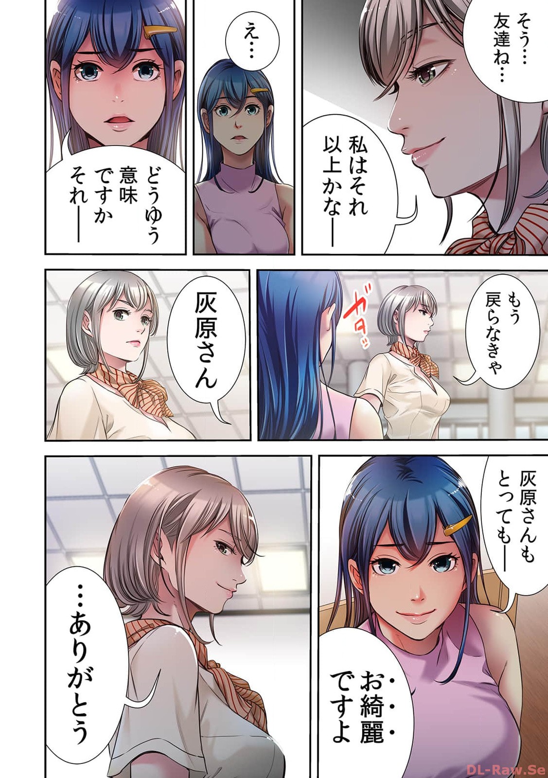 P30