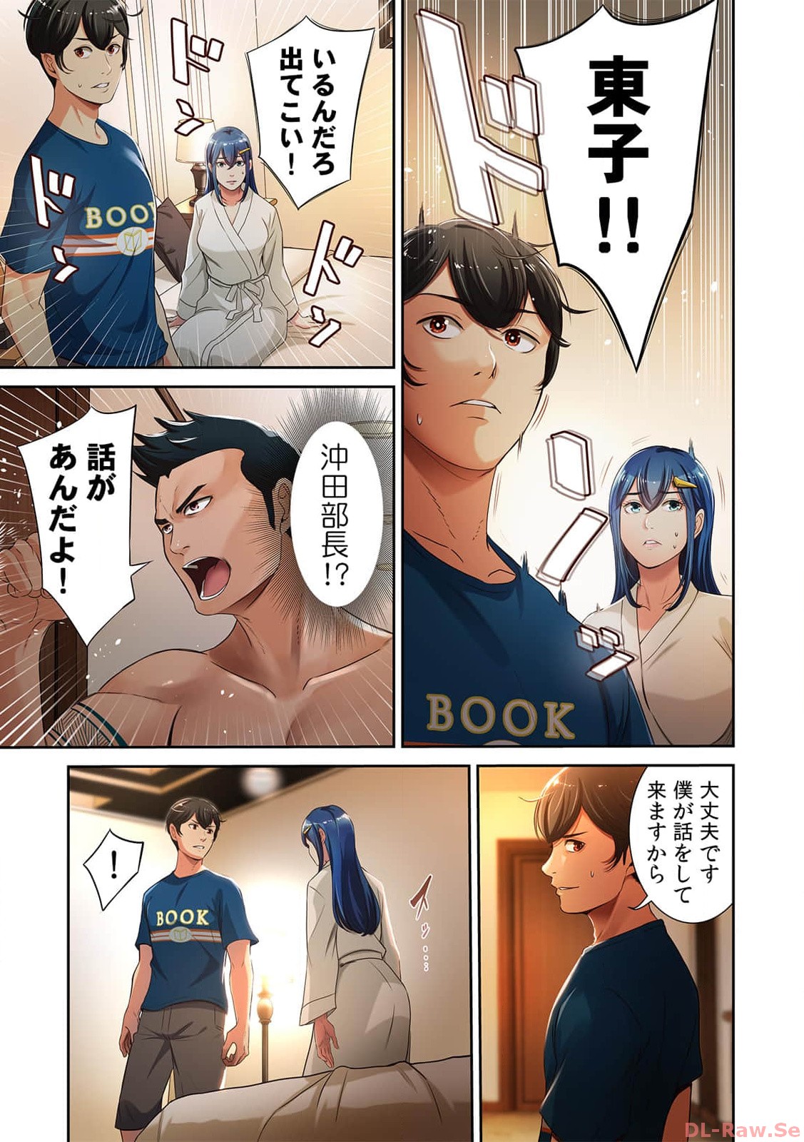 P27