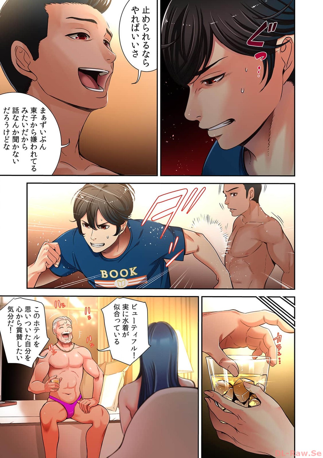 P5