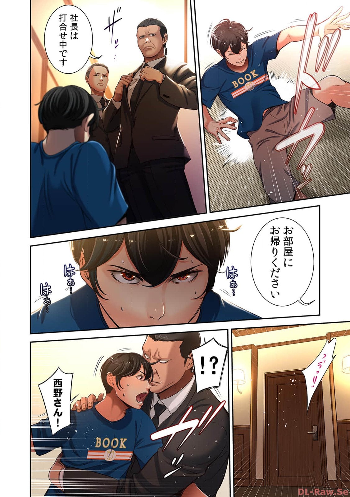 P8