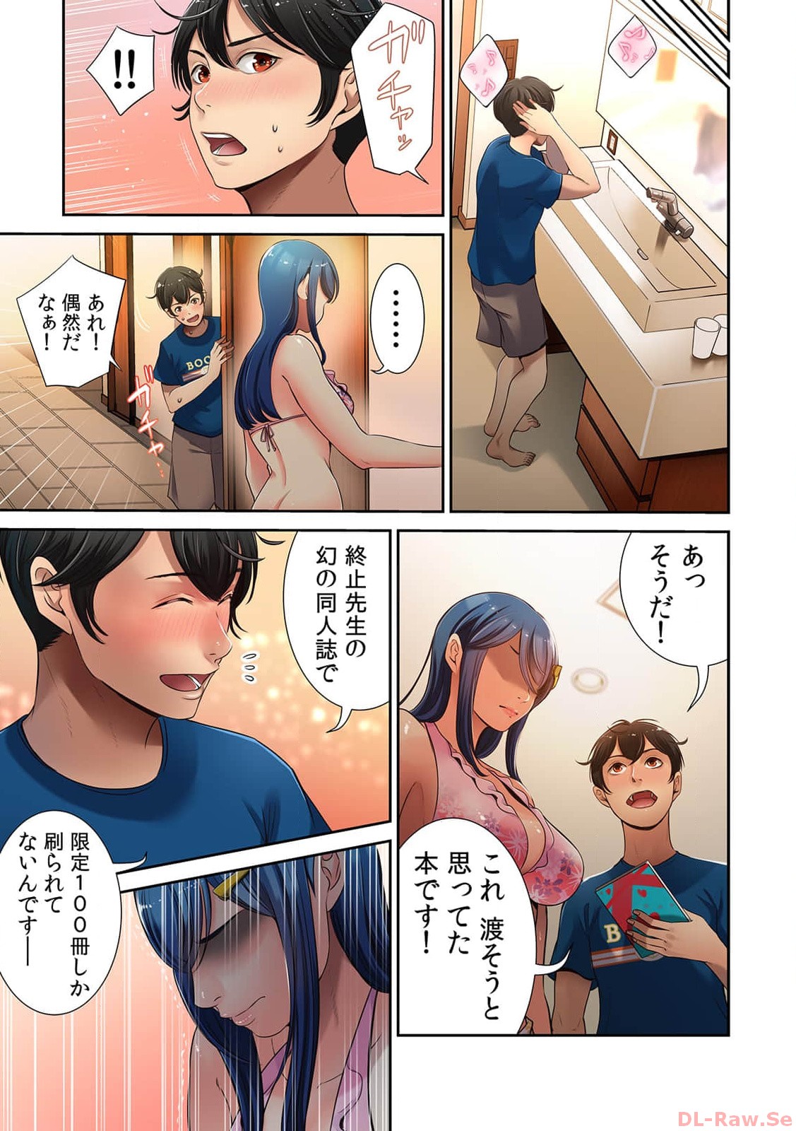 P15