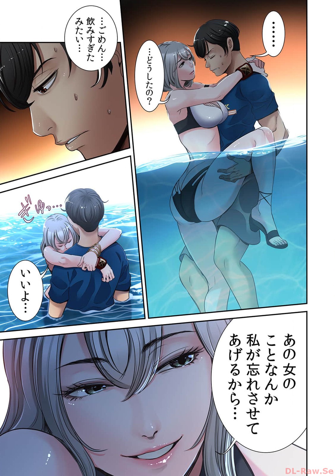P29