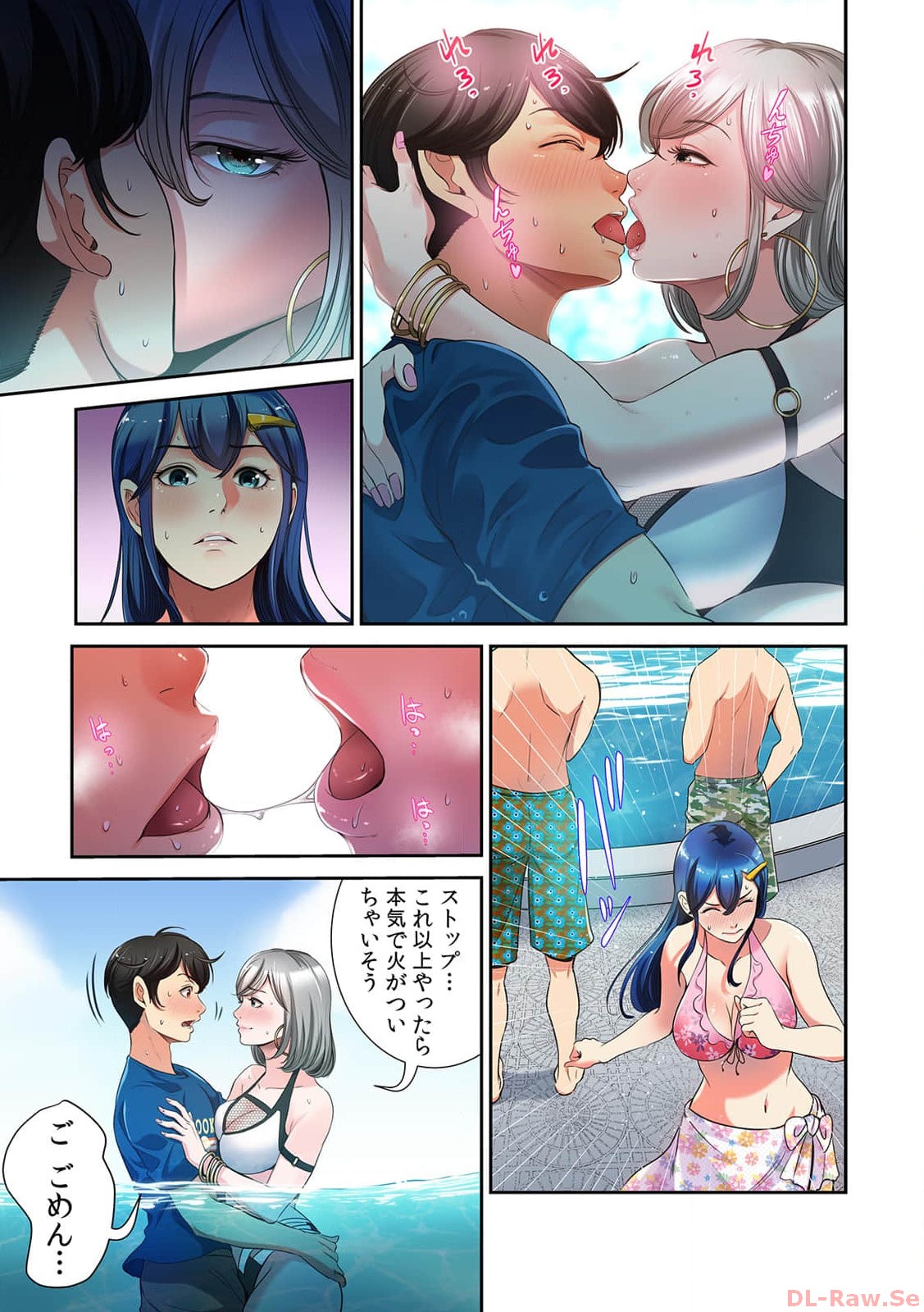 P5