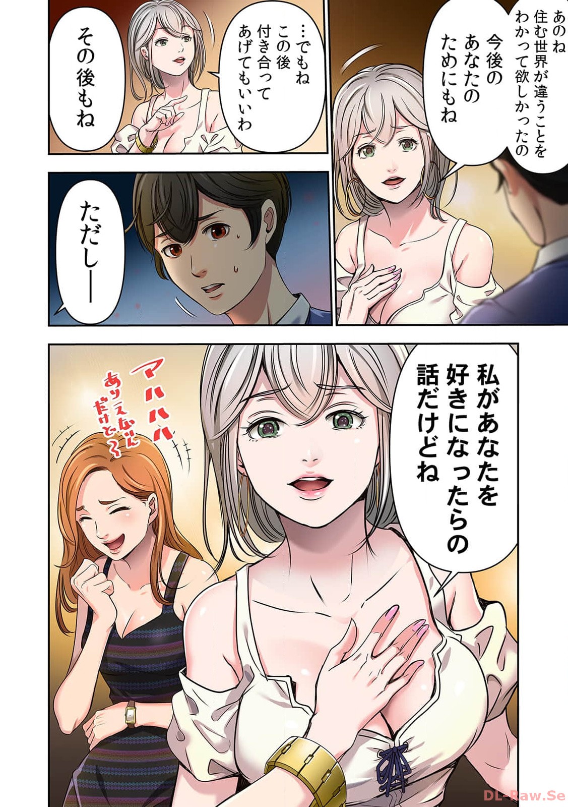 P20