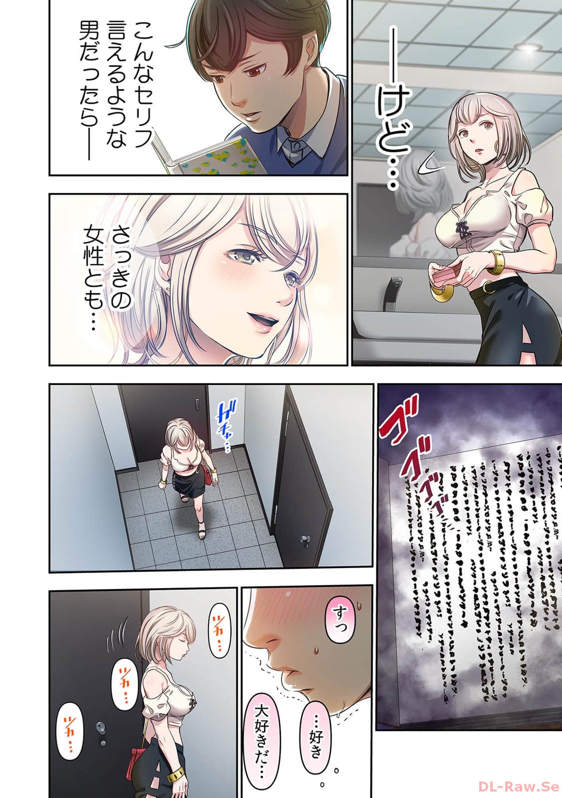 P22