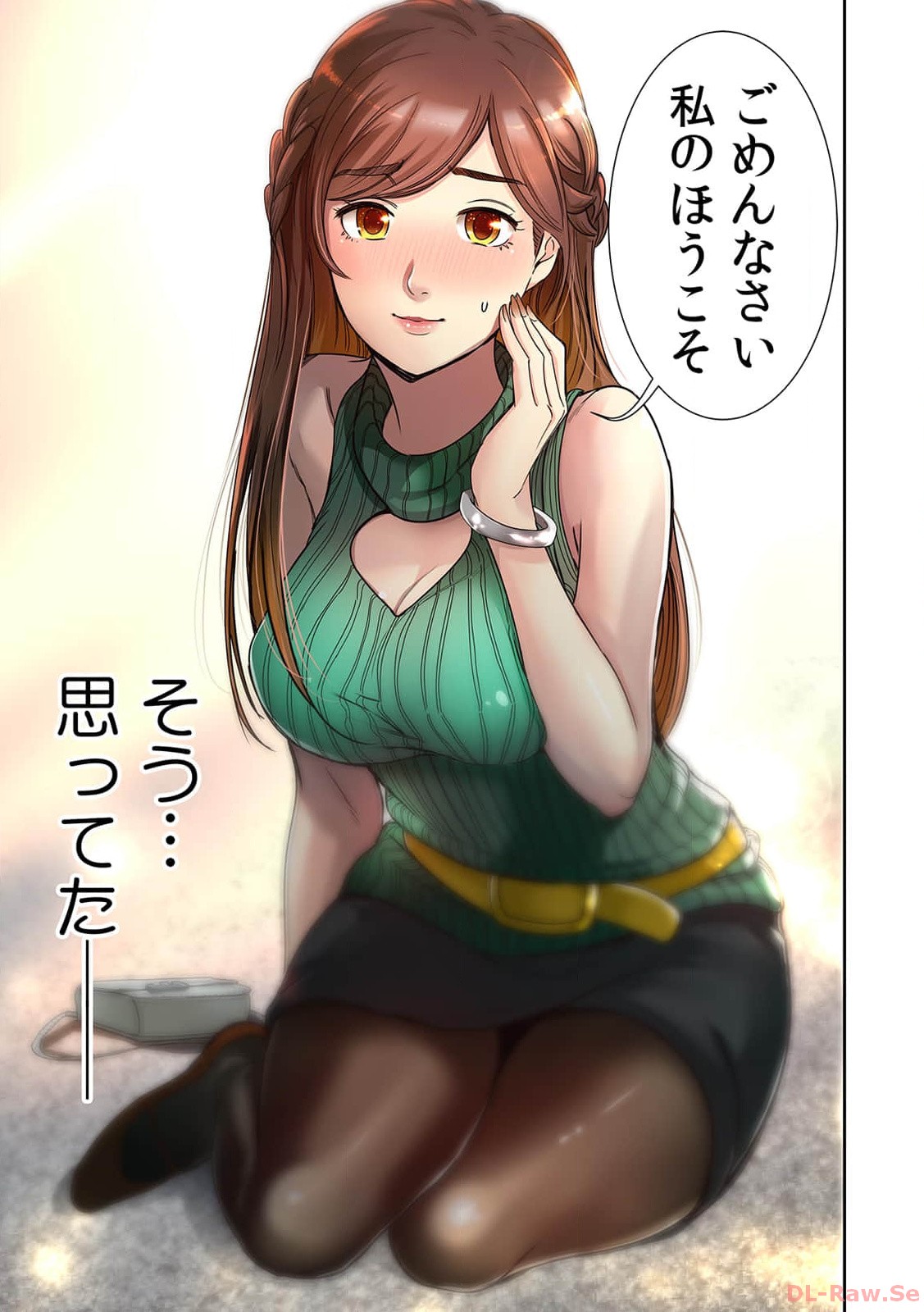 P54