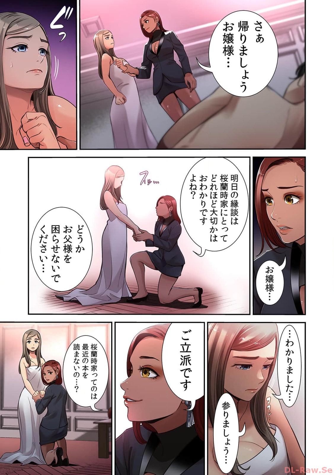 P13