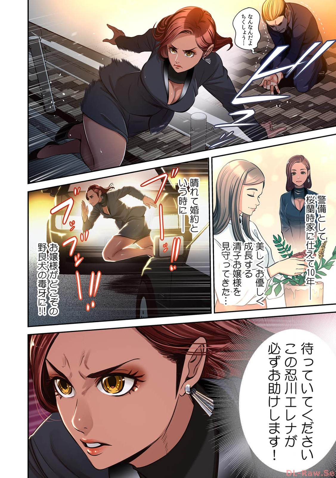 P4