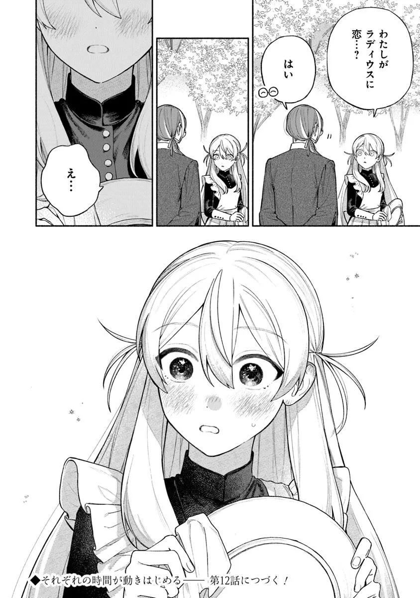 P24