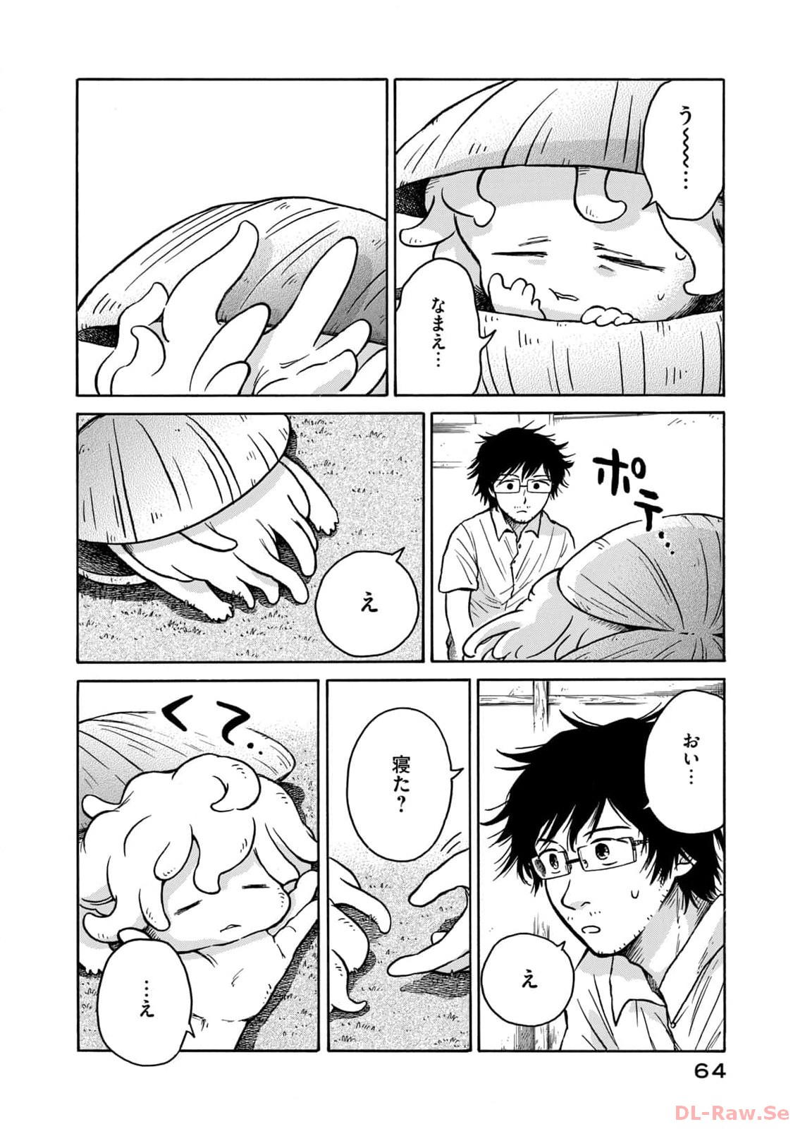 P26