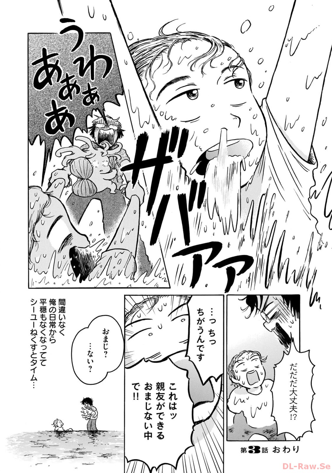 P31