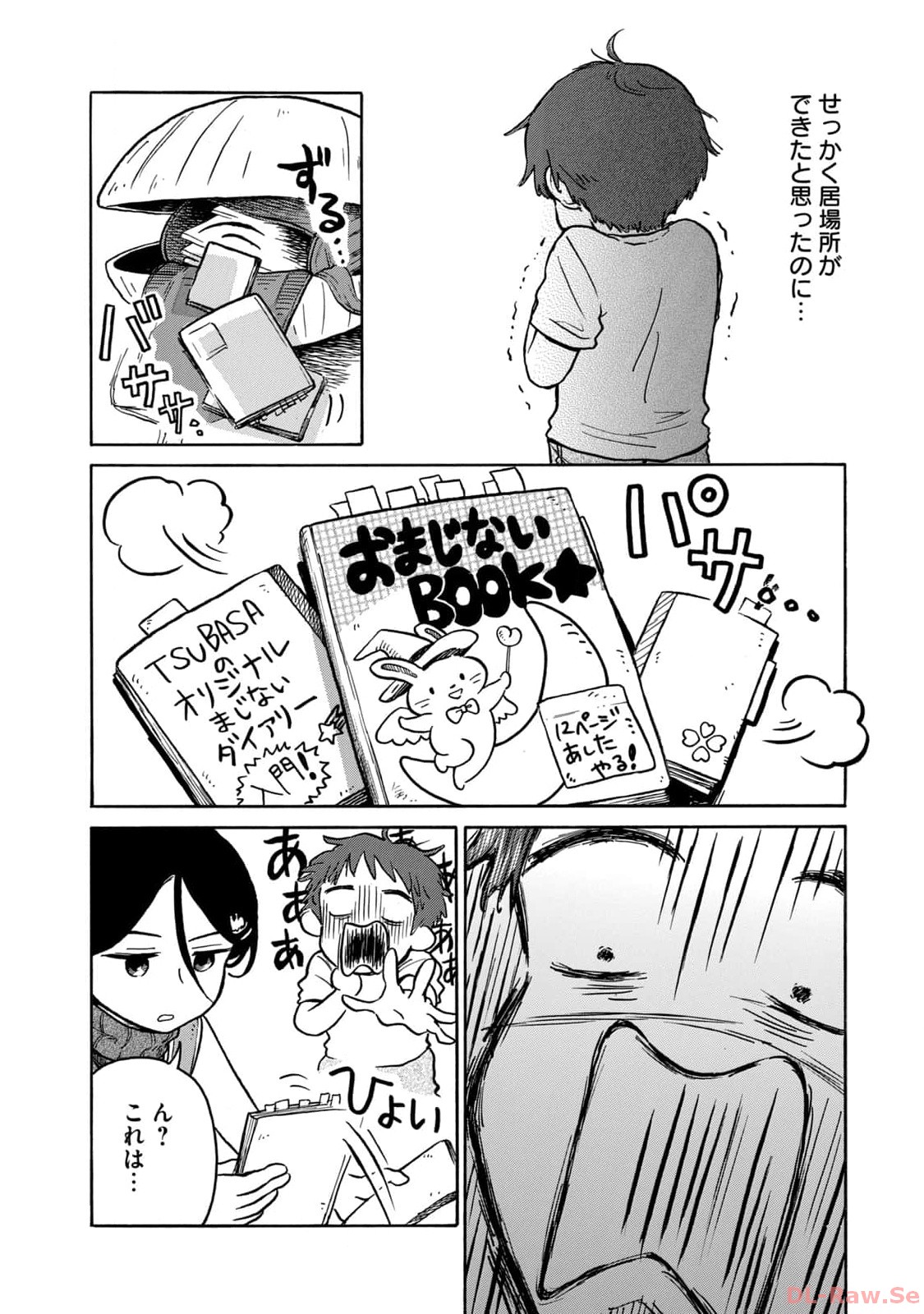 P20