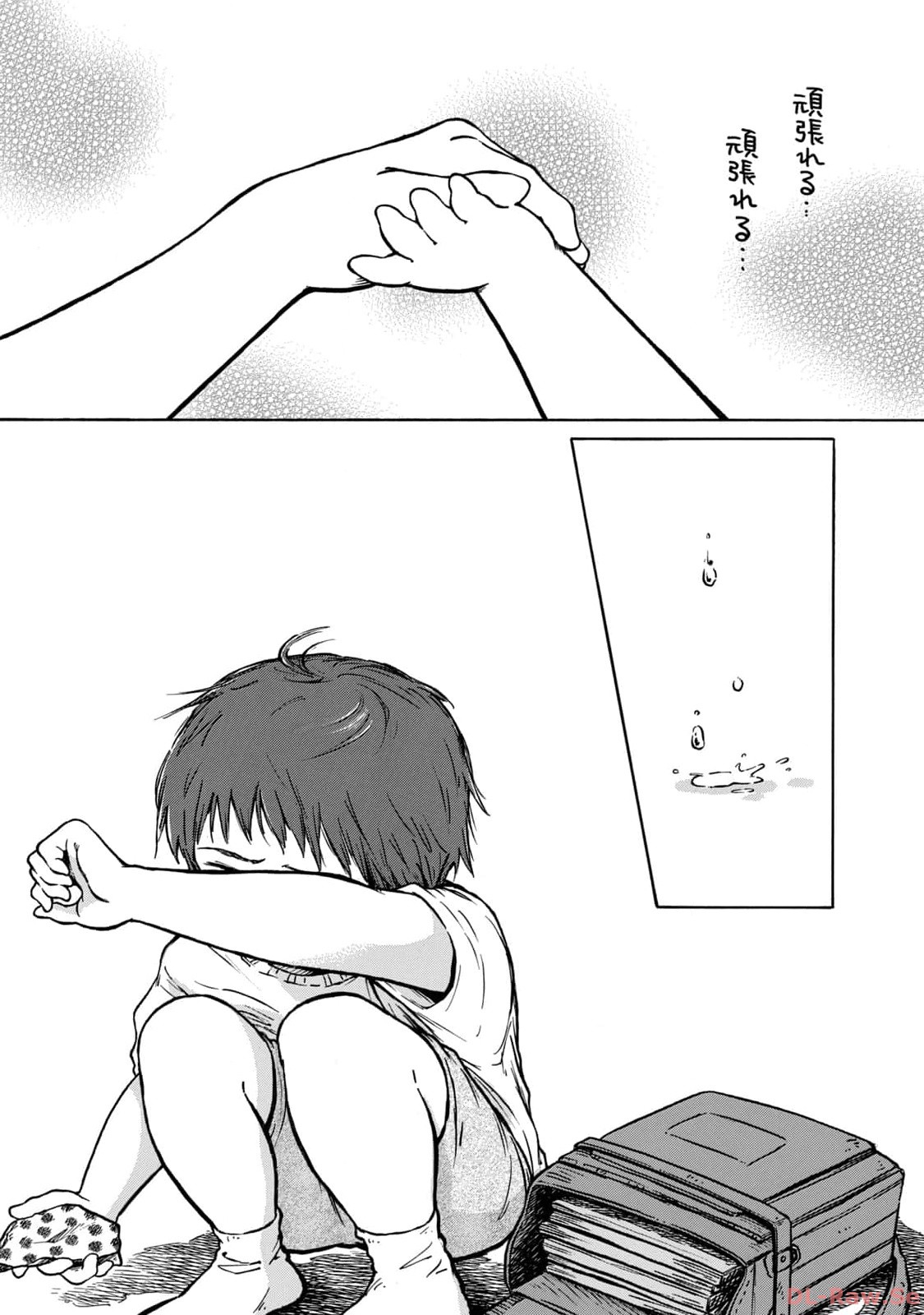 P33