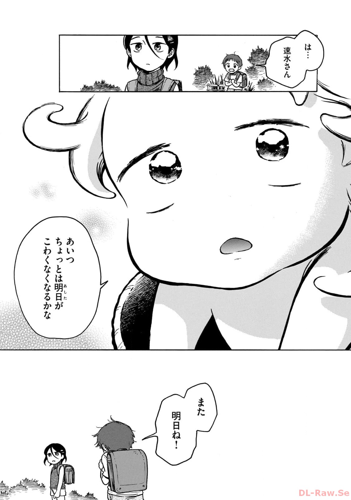 P35