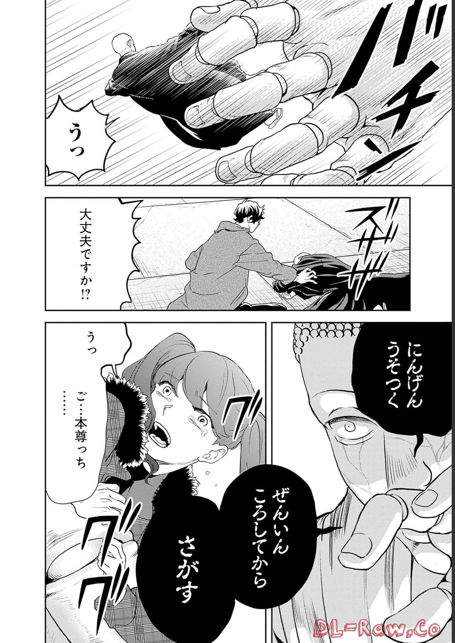 P12