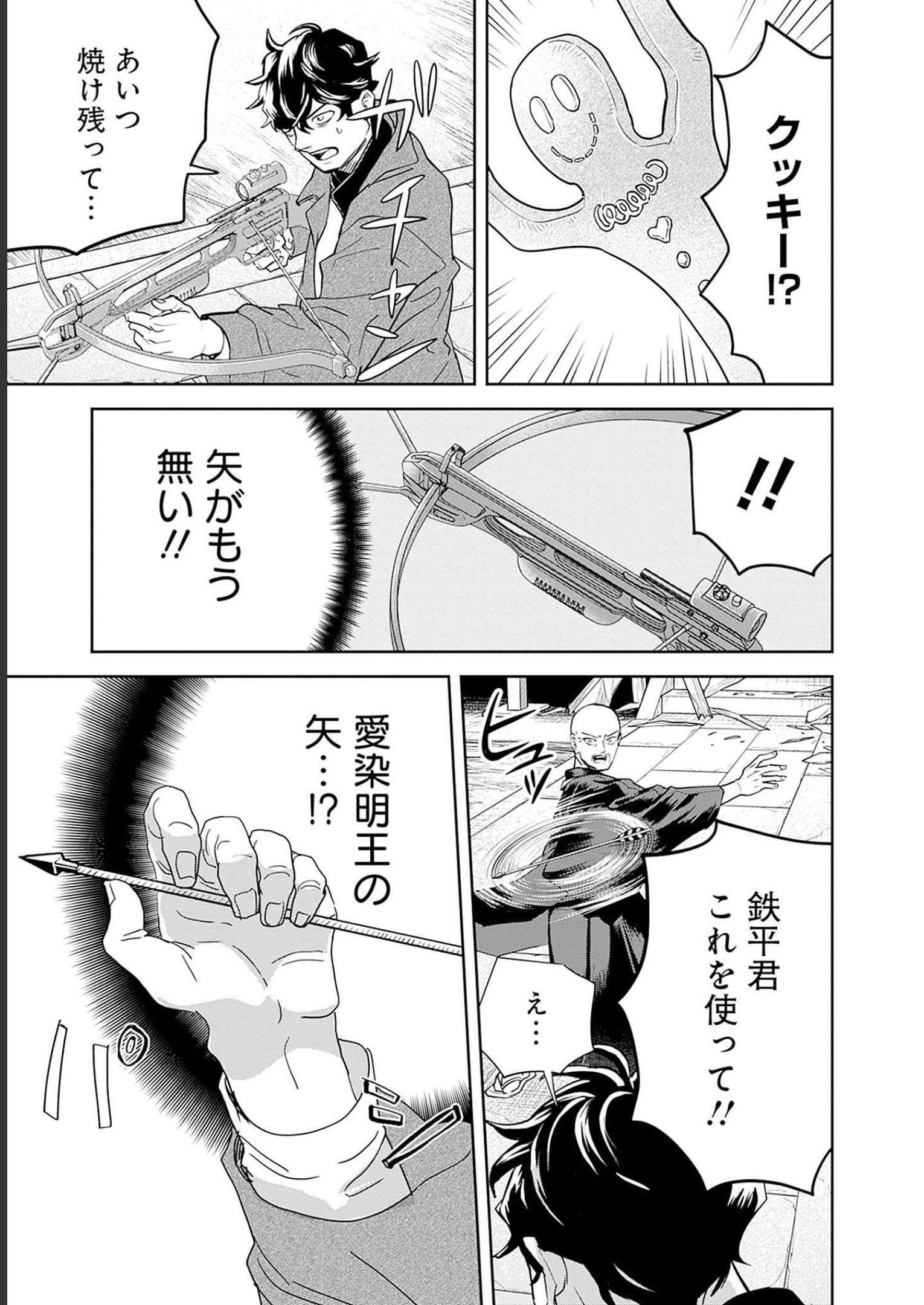 P19
