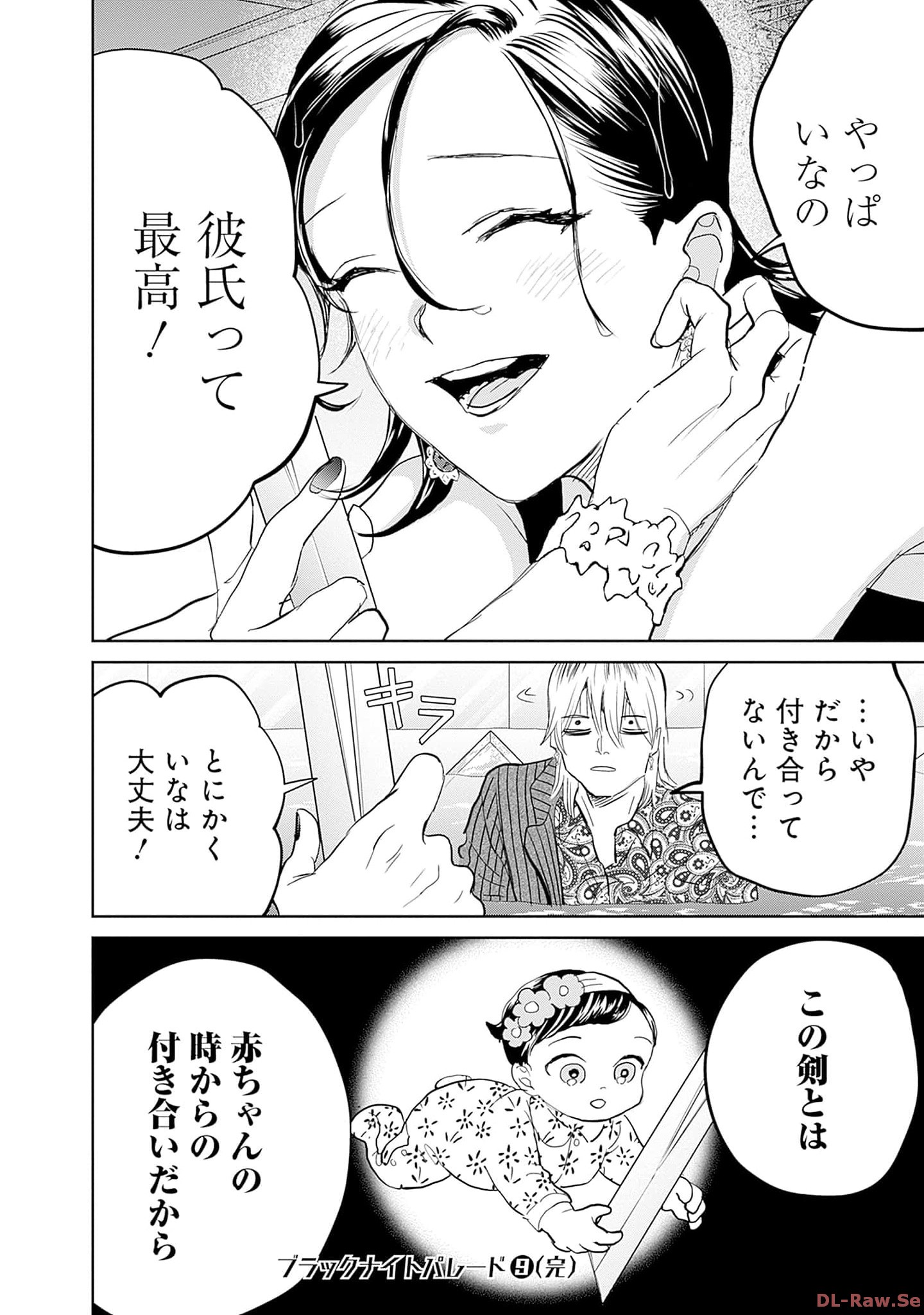 P28