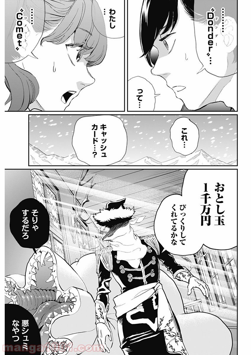 P27