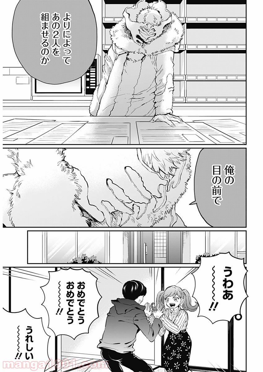P31