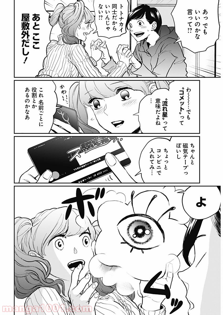 P32