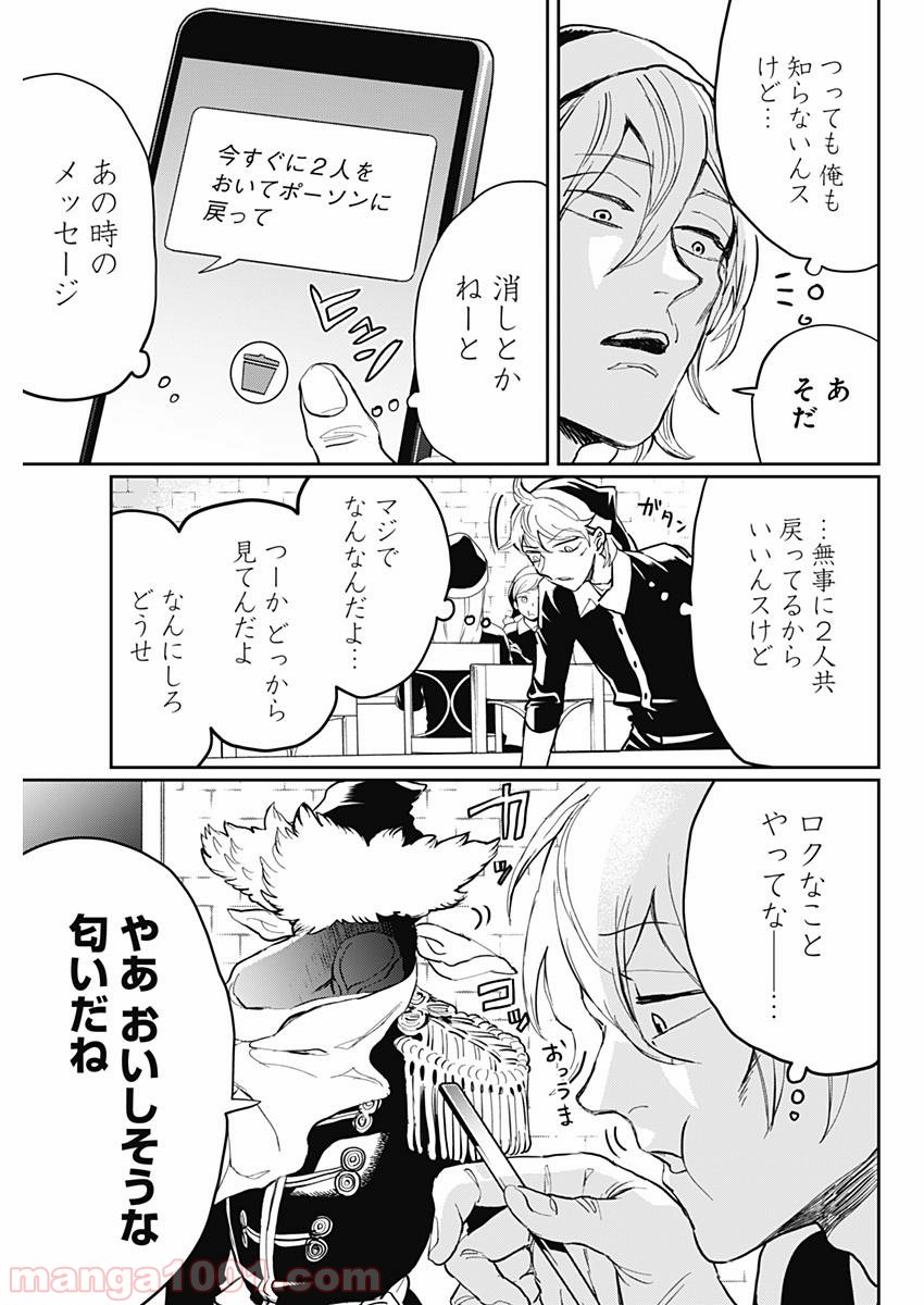 P5