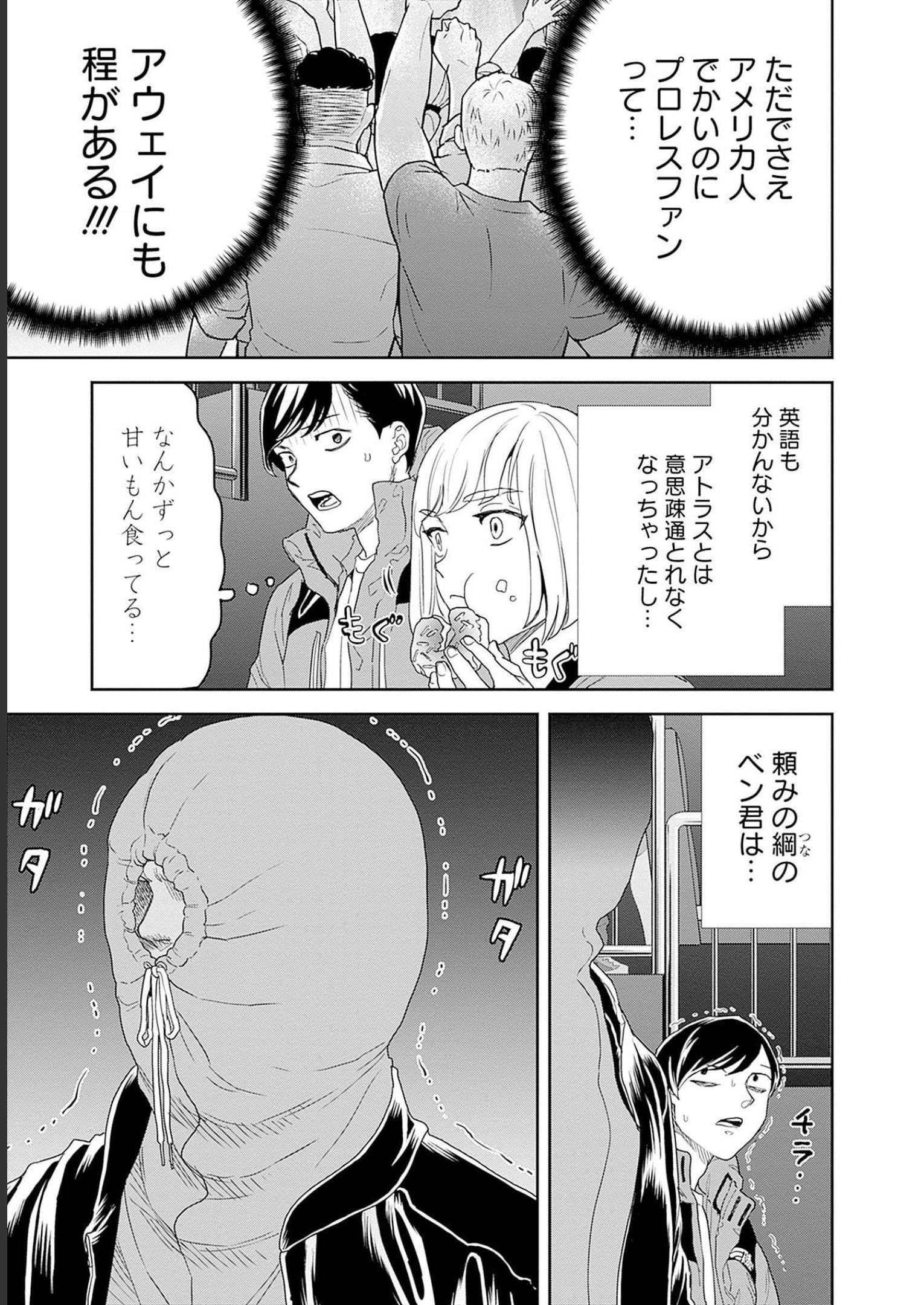 P3