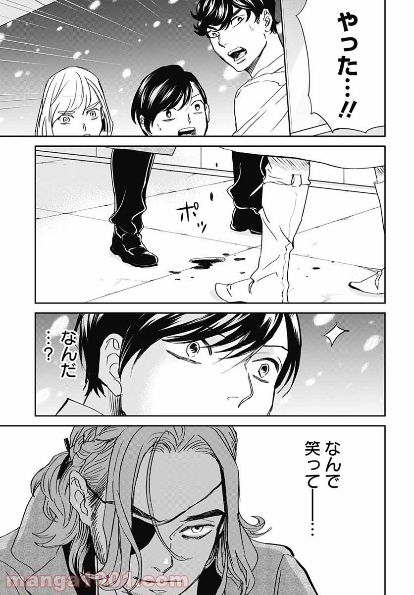 P13