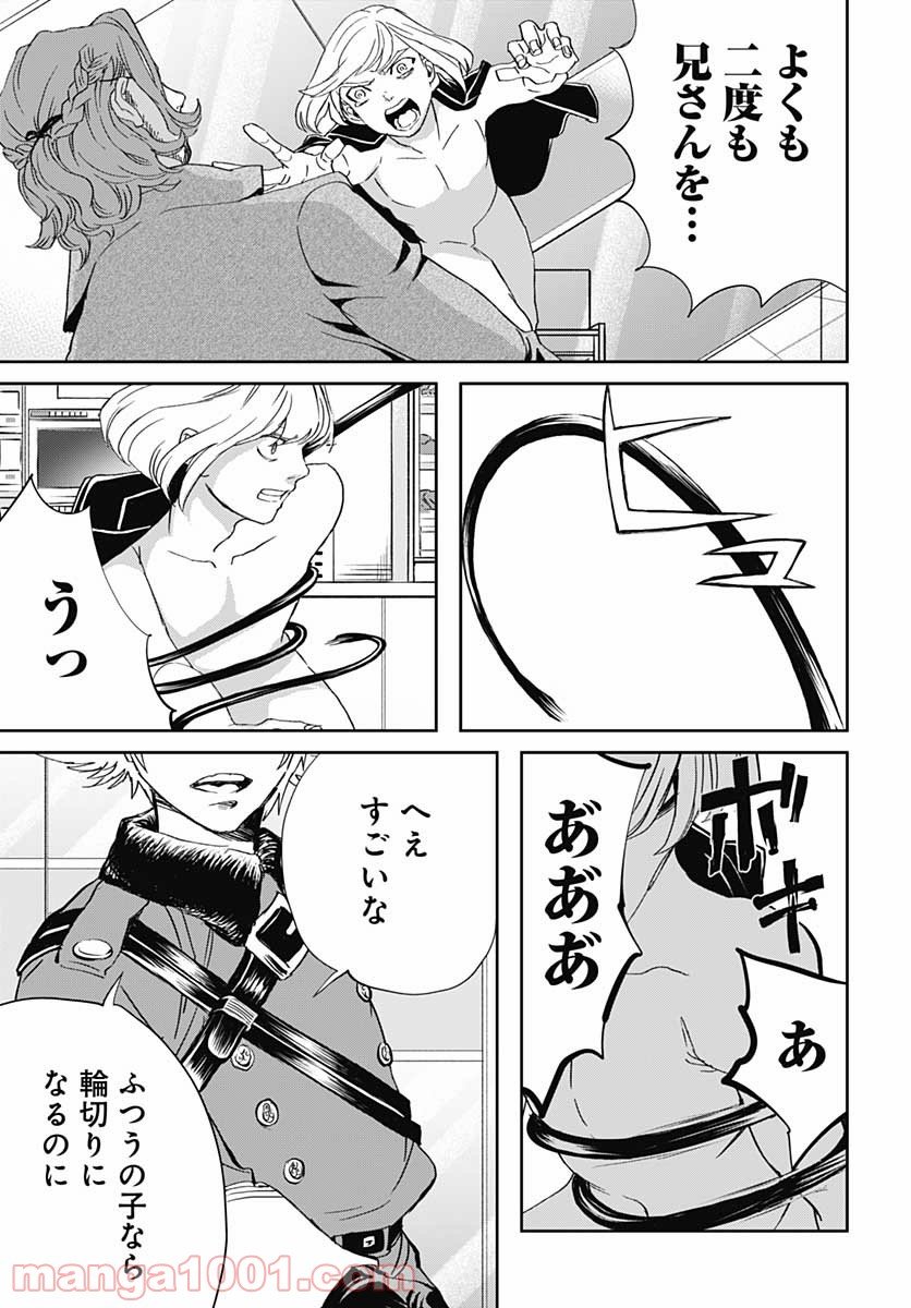 P17