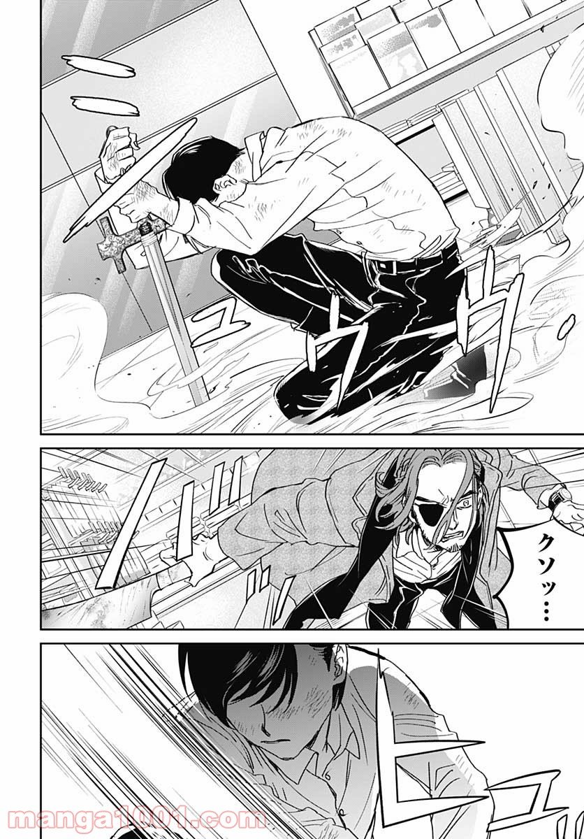 P32