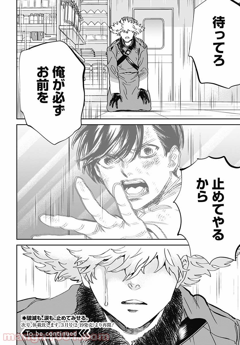 P36