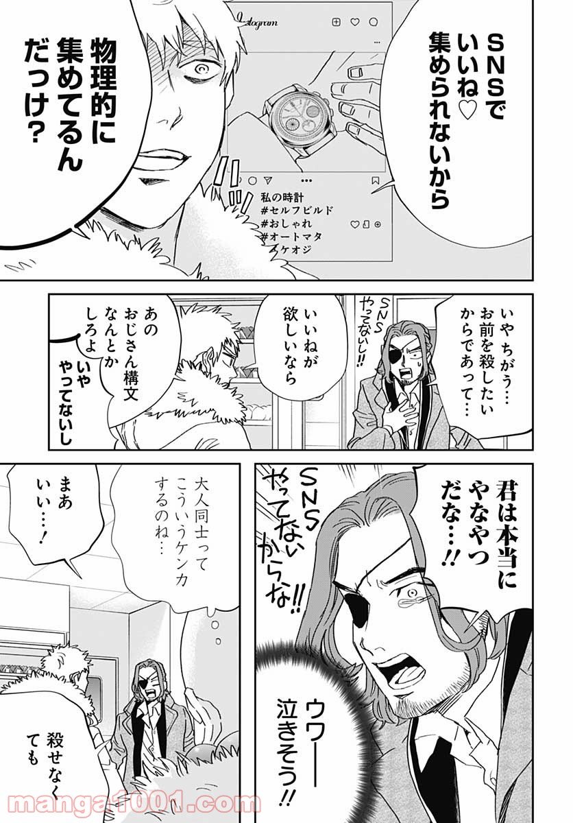 P5