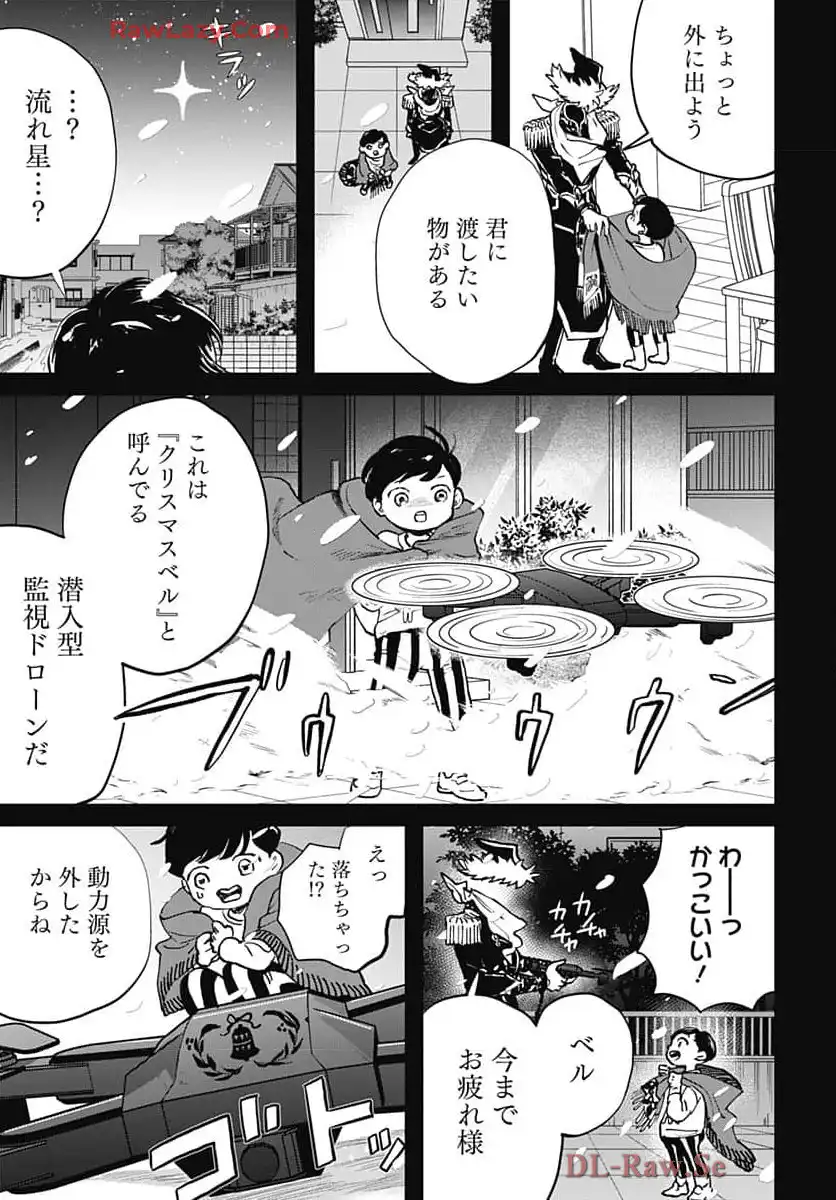 P13