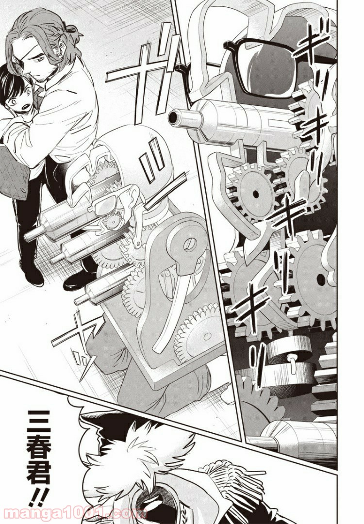 P19
